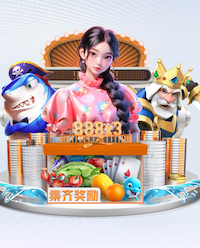 曝鹈鹕有意2026选秀乐透签