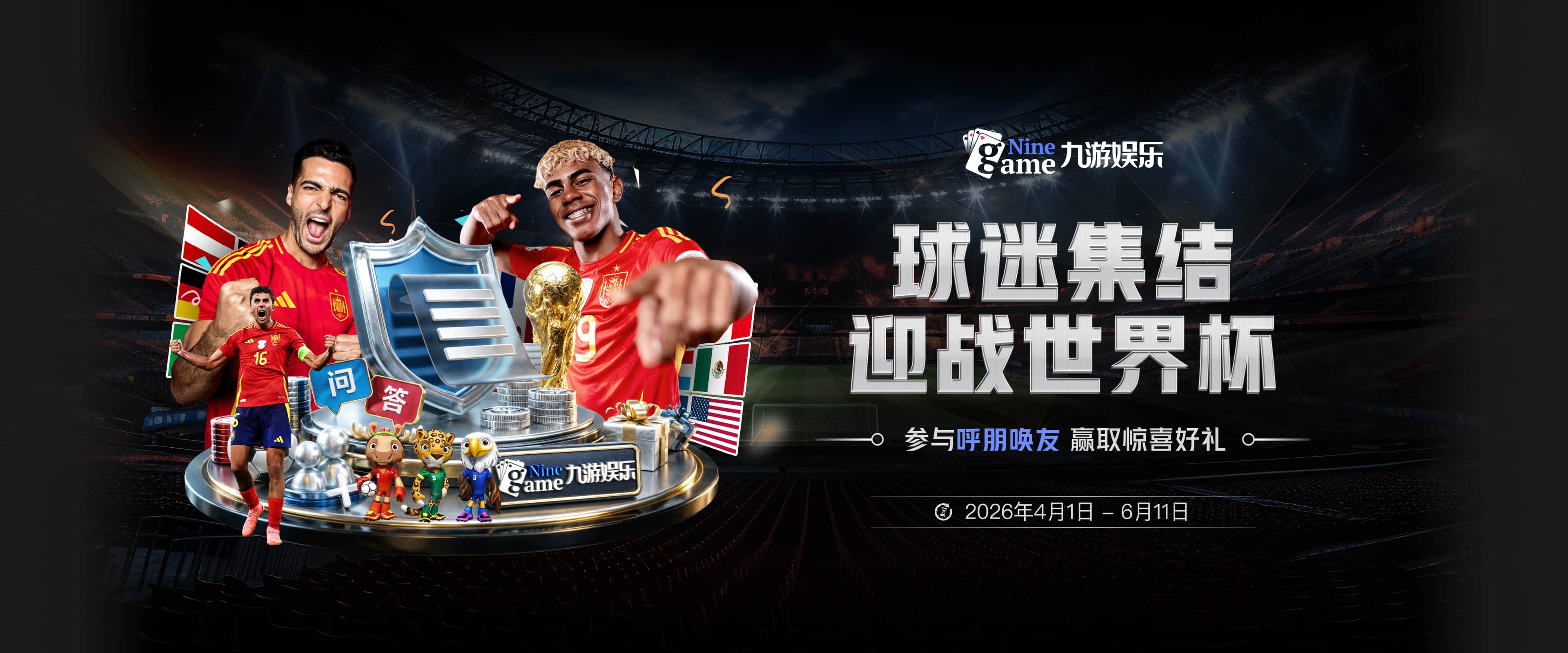 狮子大开口！一场比赛没打，却索要3年1.2亿，欧文or哈登