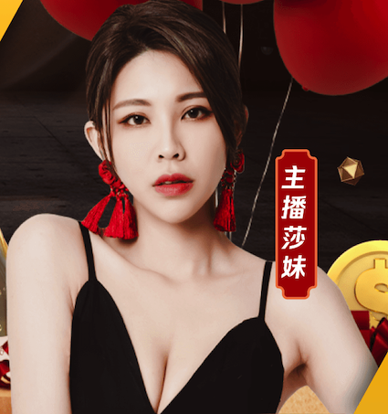 库库雷利亚即将加盟皇马