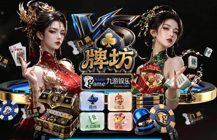 pg网址入口
