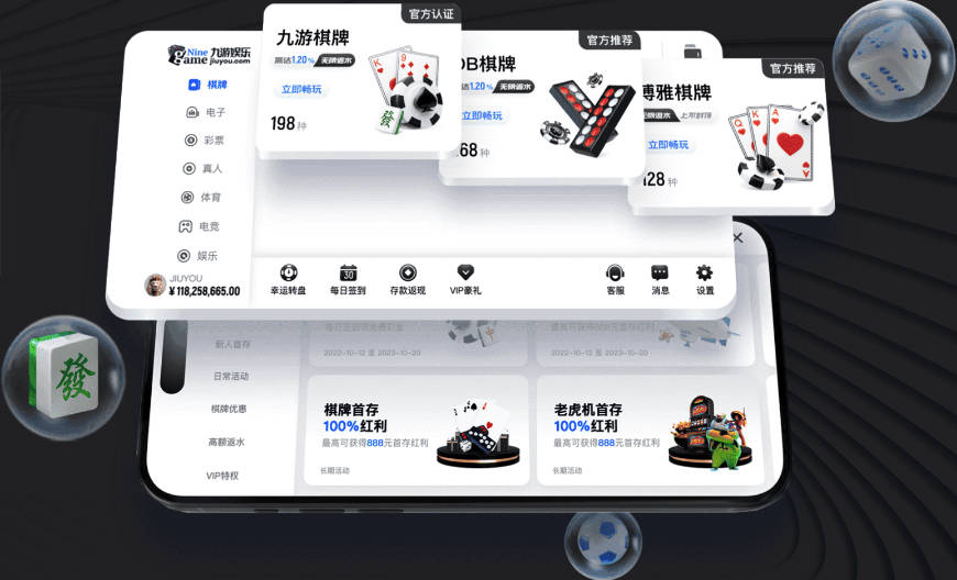 刚刚夺冠，尼克斯就收获不利消息，三方交易或达成，卫冕基本悬了