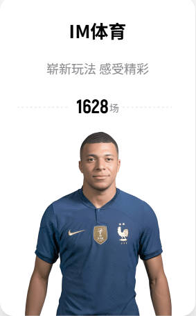 福克斯总决赛低迷引交易猜测？ESPN曝马刺仍视其为核心