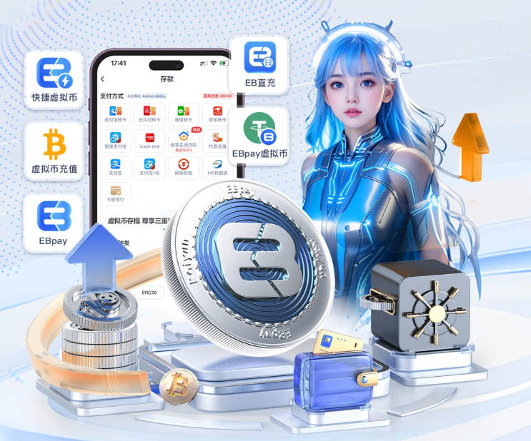 罗马诺说红军必买中场？麦卡是去是留？