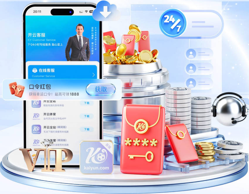热火追字母哥最大障碍：雄鹿不想要希罗+约维奇 需第三方接手