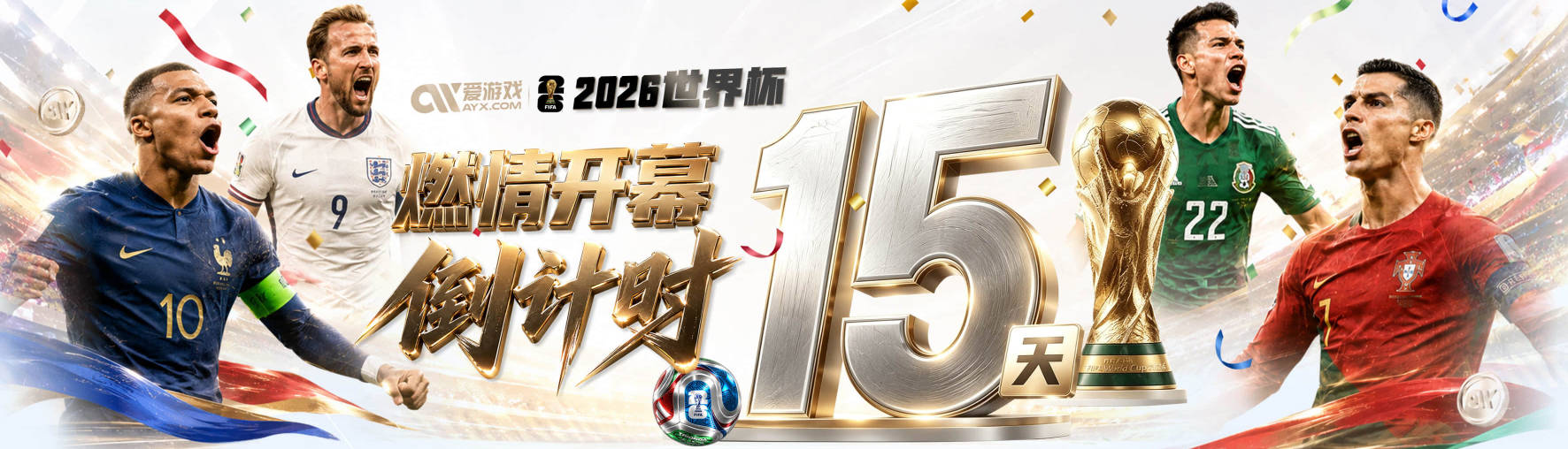马刺双姝真不输尼克斯双骚！